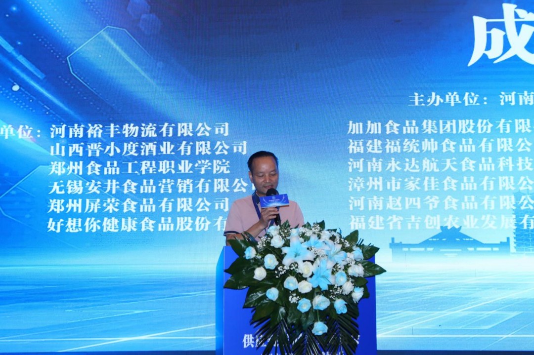 1779763324608193.jpg 图片3.jpg