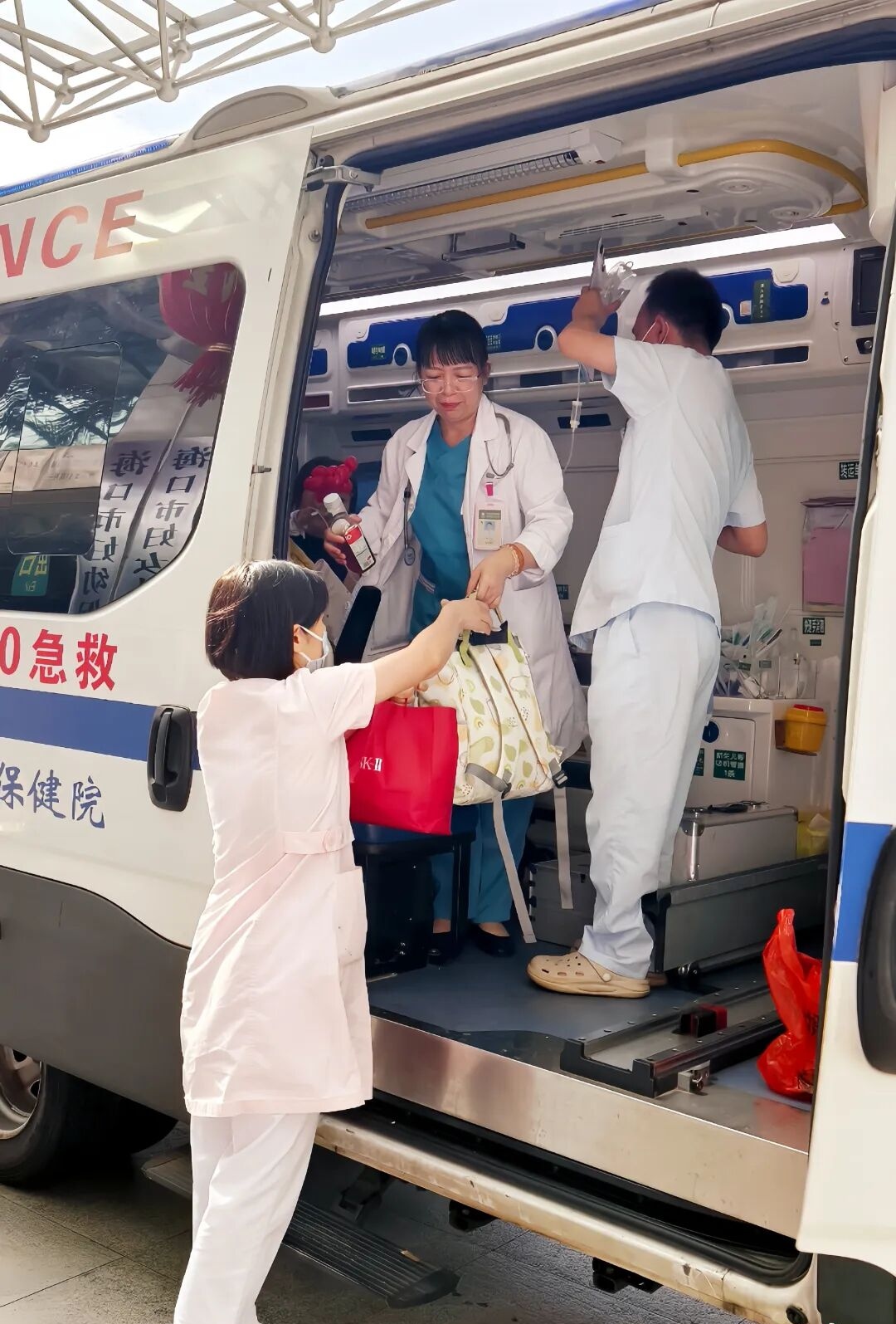 1779756165162958.jpg WPS图片2.jpg