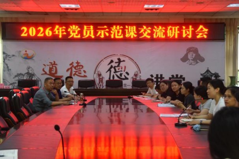 1779775993844614.jpg 图片3.jpg