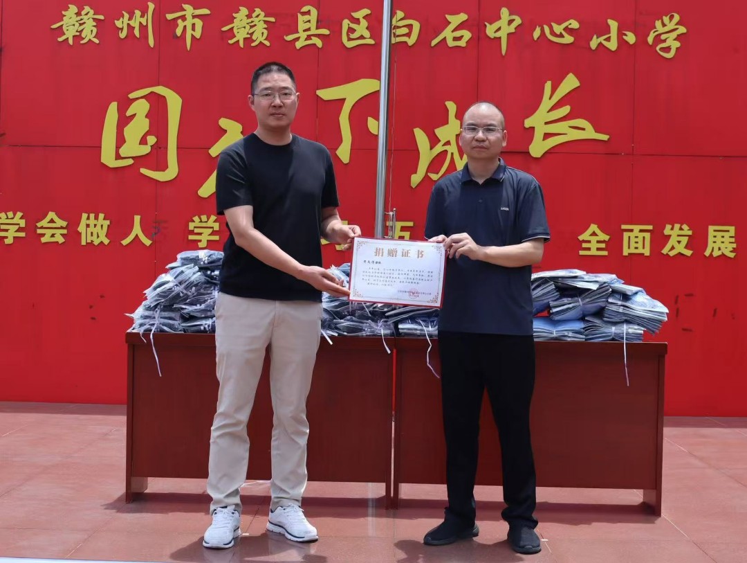 微信图片_2026-05-26_145858_314.jpg