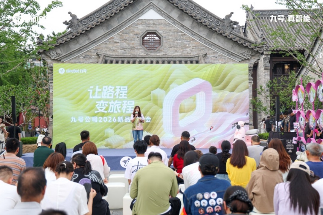 1779763659514292.jpg 图片7.jpg