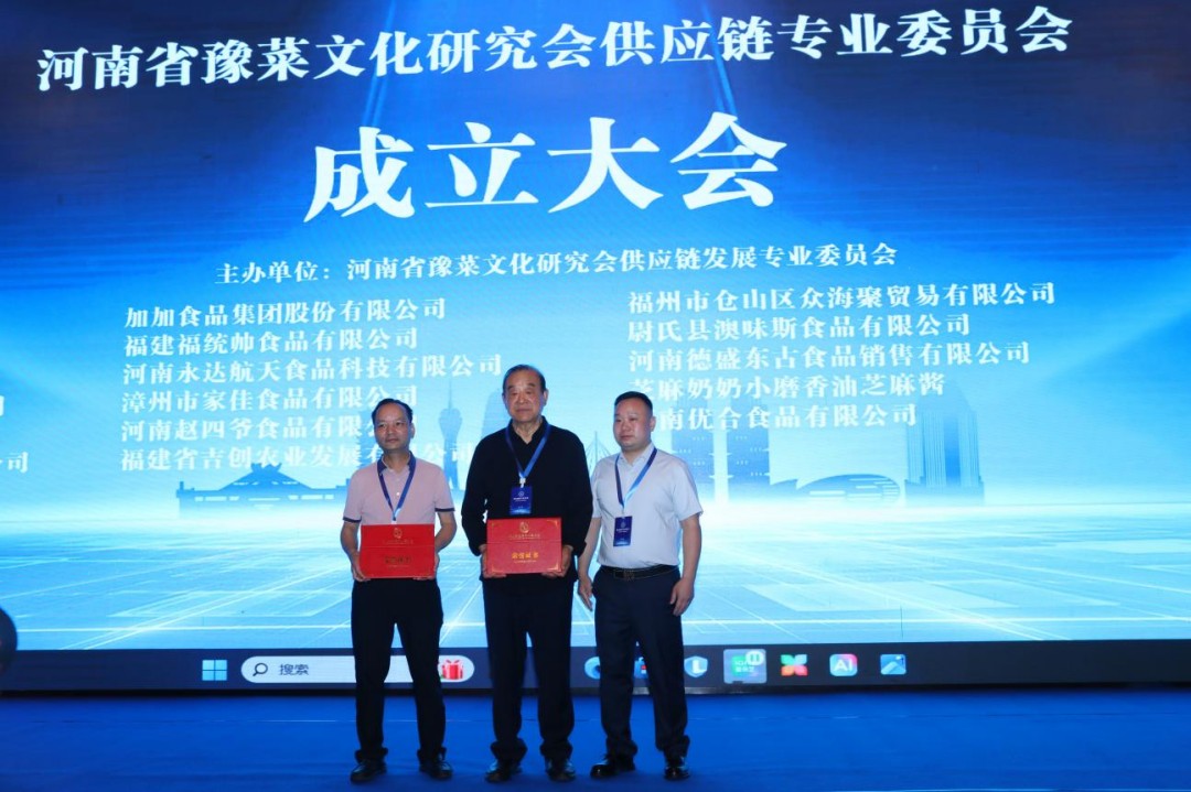 1779763290277471.jpg 图片2.jpg