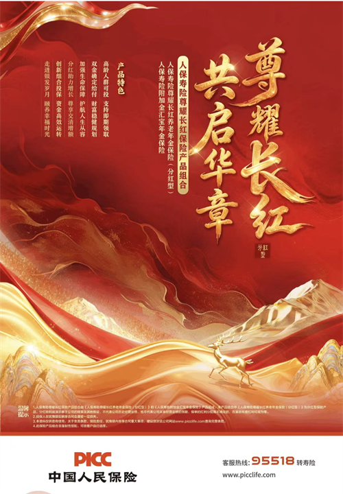 1779765477130371.png 图片8.png