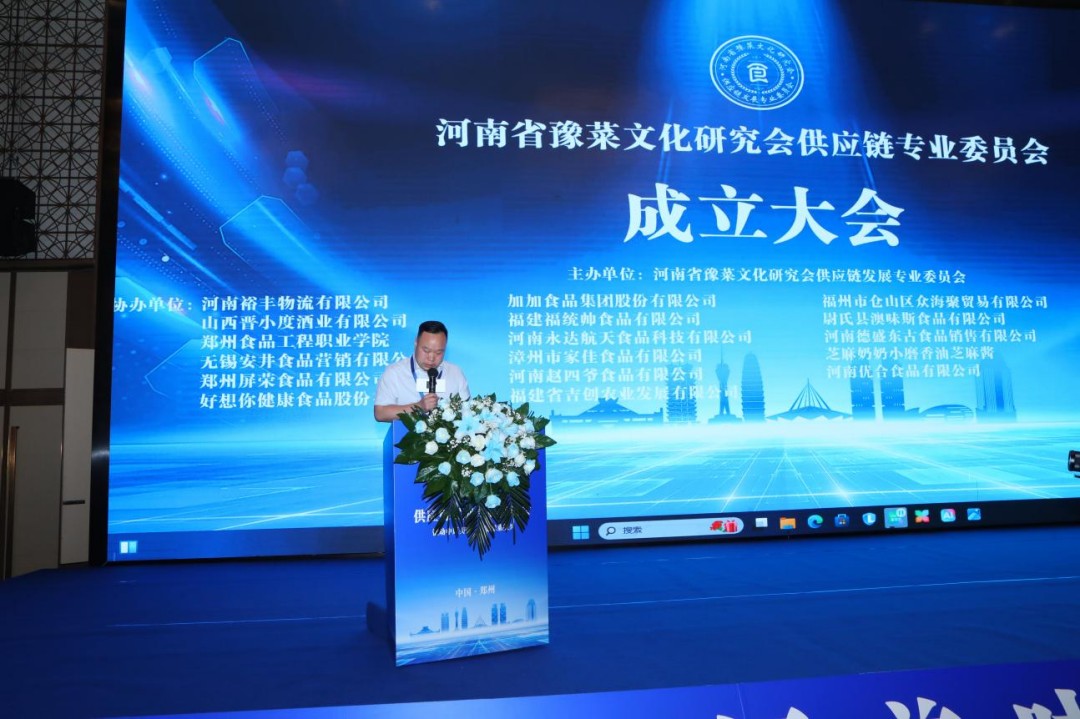 1779763406770540.jpg 图片4.jpg