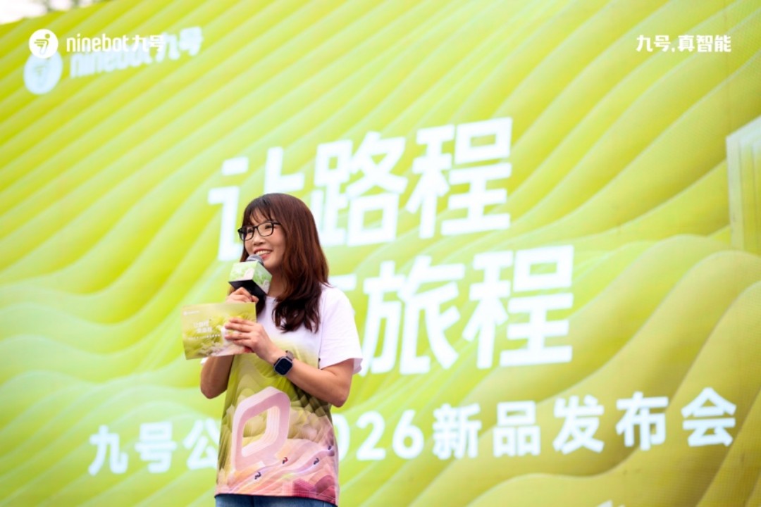 1779763675240604.jpg 图片8.jpg