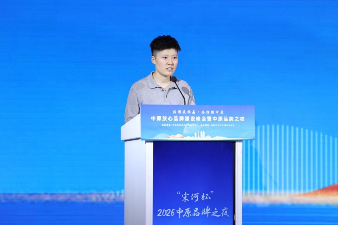1779846978965004.jpg 图片4.jpg
