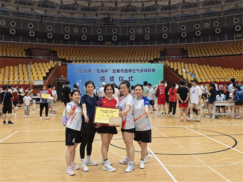 1779845570283661.jpg 微信图片_20260527093053.jpg