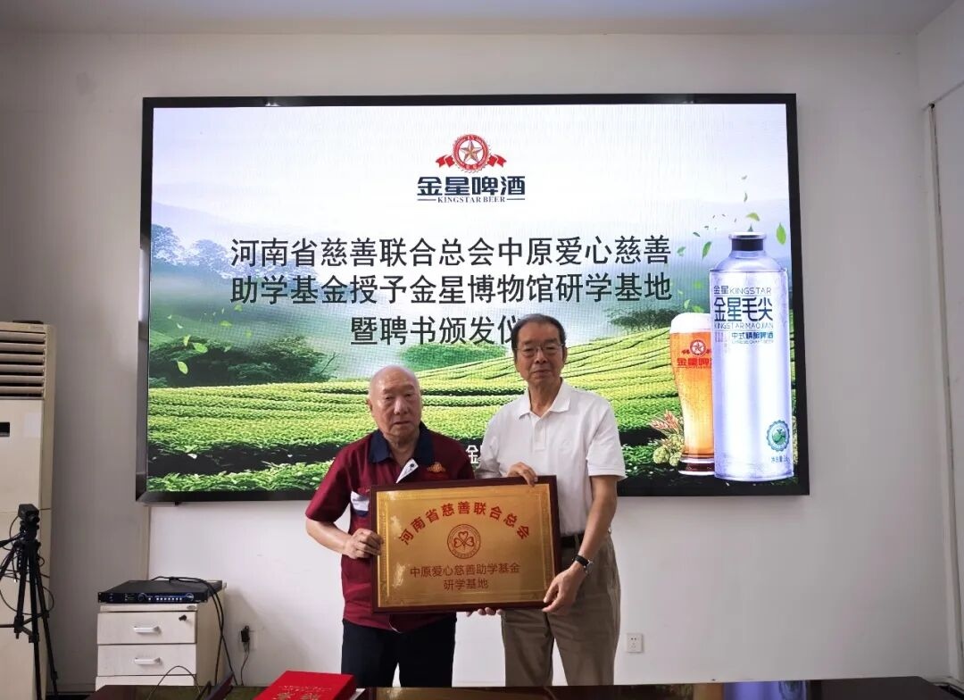 1779867095895557.jpg 图片8.jpg