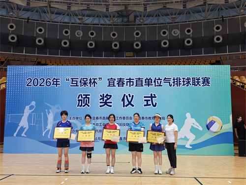 1779845561551617.jpg 微信图片_20260527093046.jpg