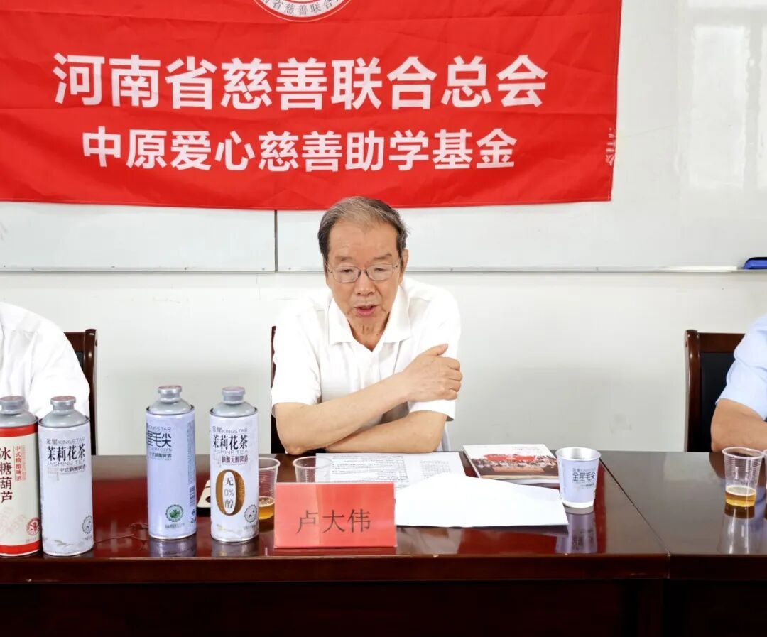 1779867196508069.jpg 图片14.jpg