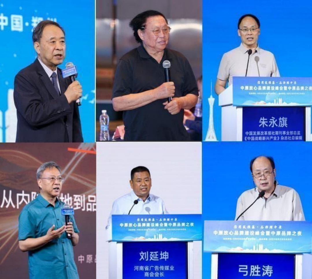 1779846935281895.jpg 图片2.jpg