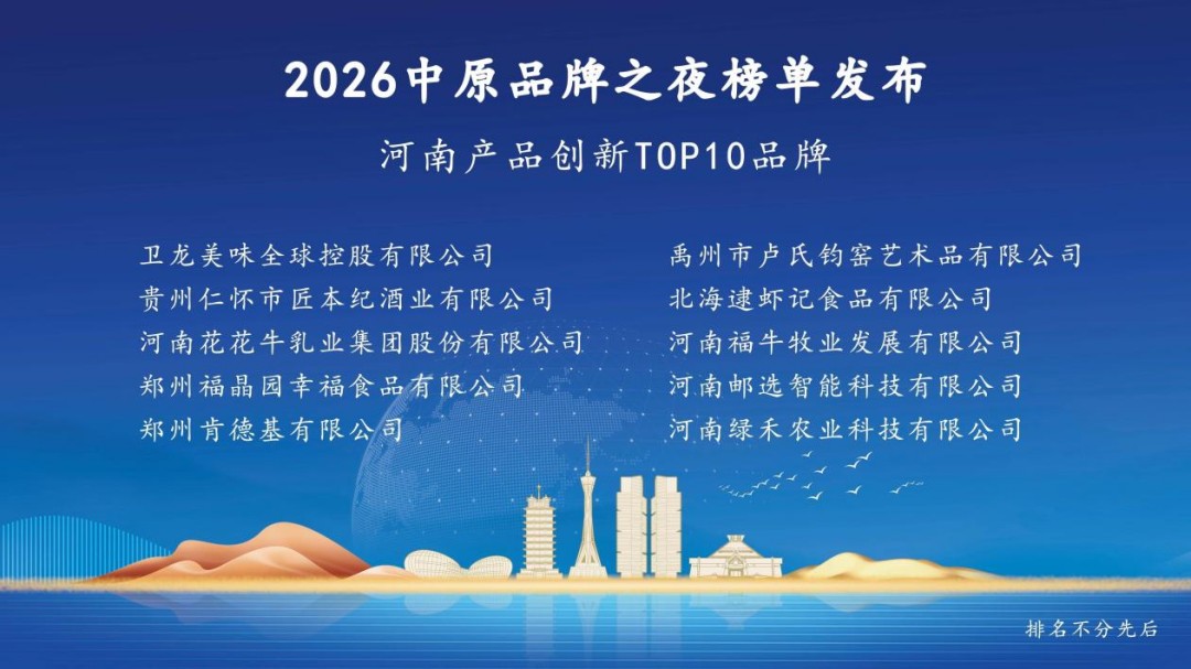 1779846955265323.jpg 图片3.jpg