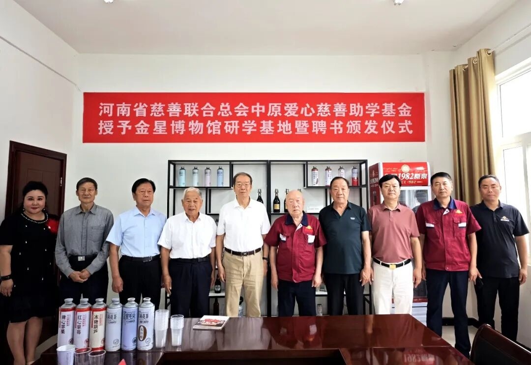 1779867204698444.jpg 图片15.jpg