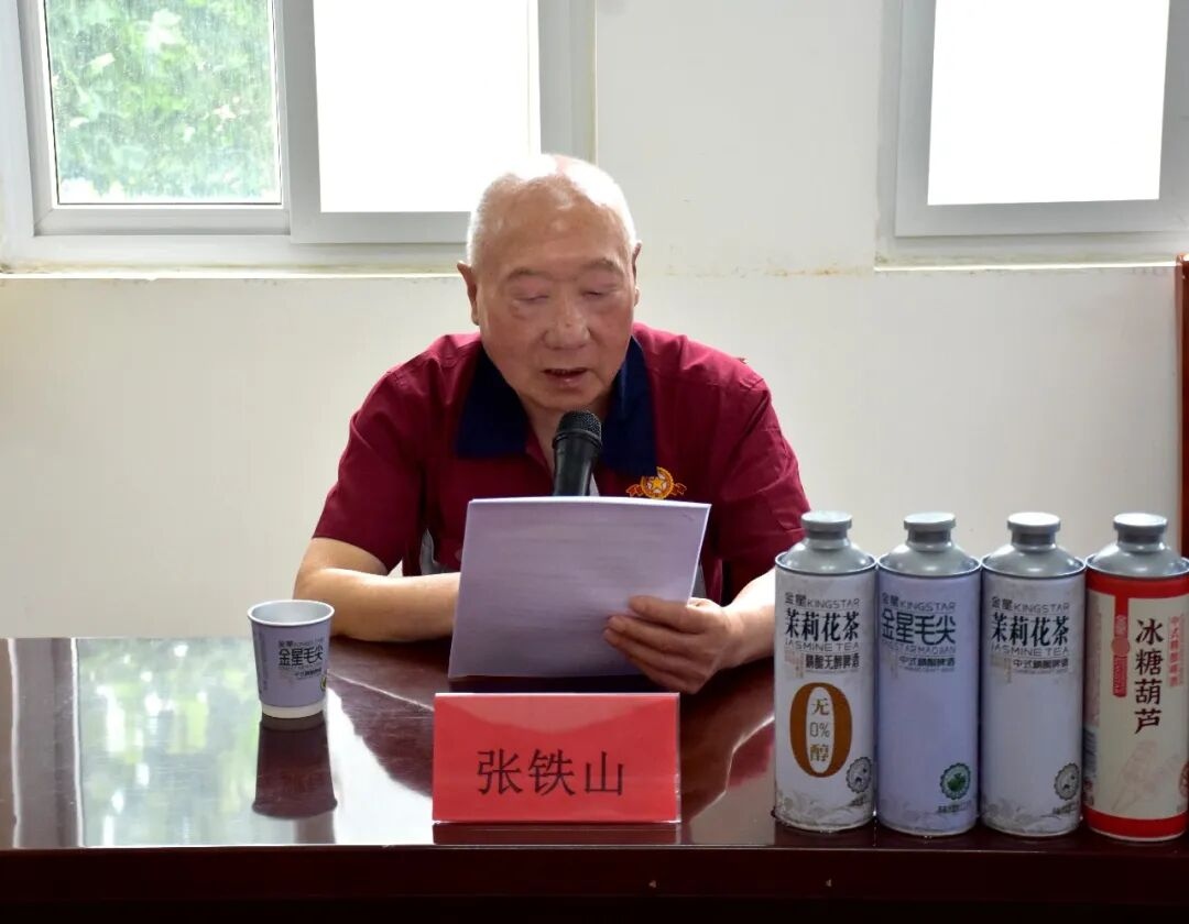 1779867140242191.jpg 图片10.jpg