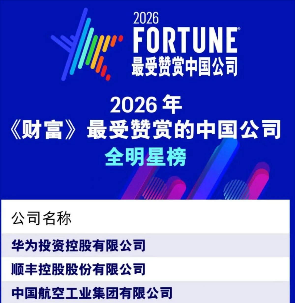 1779933524480977.jpg image2 拷贝.jpg
