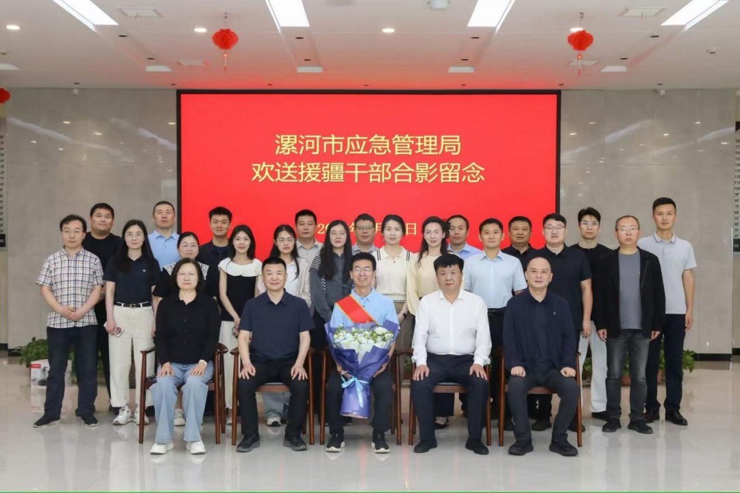 1779932288537355.jpg 图片1.jpg