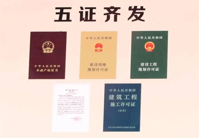 1779932421593989.jpg 图片7.jpg