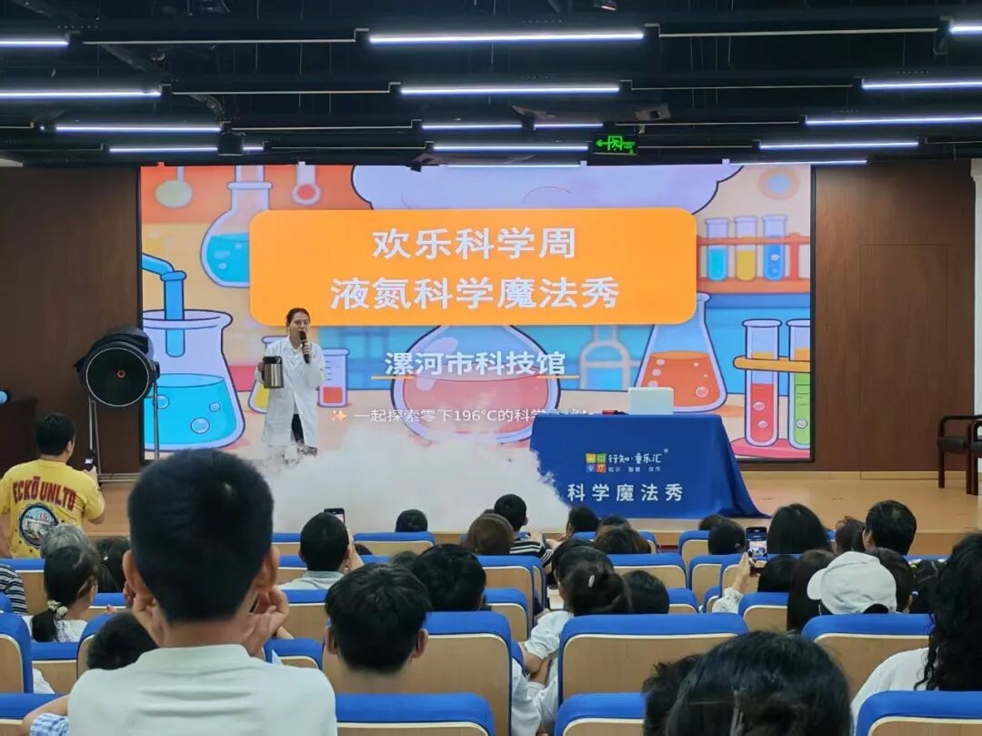 图片18.jpg