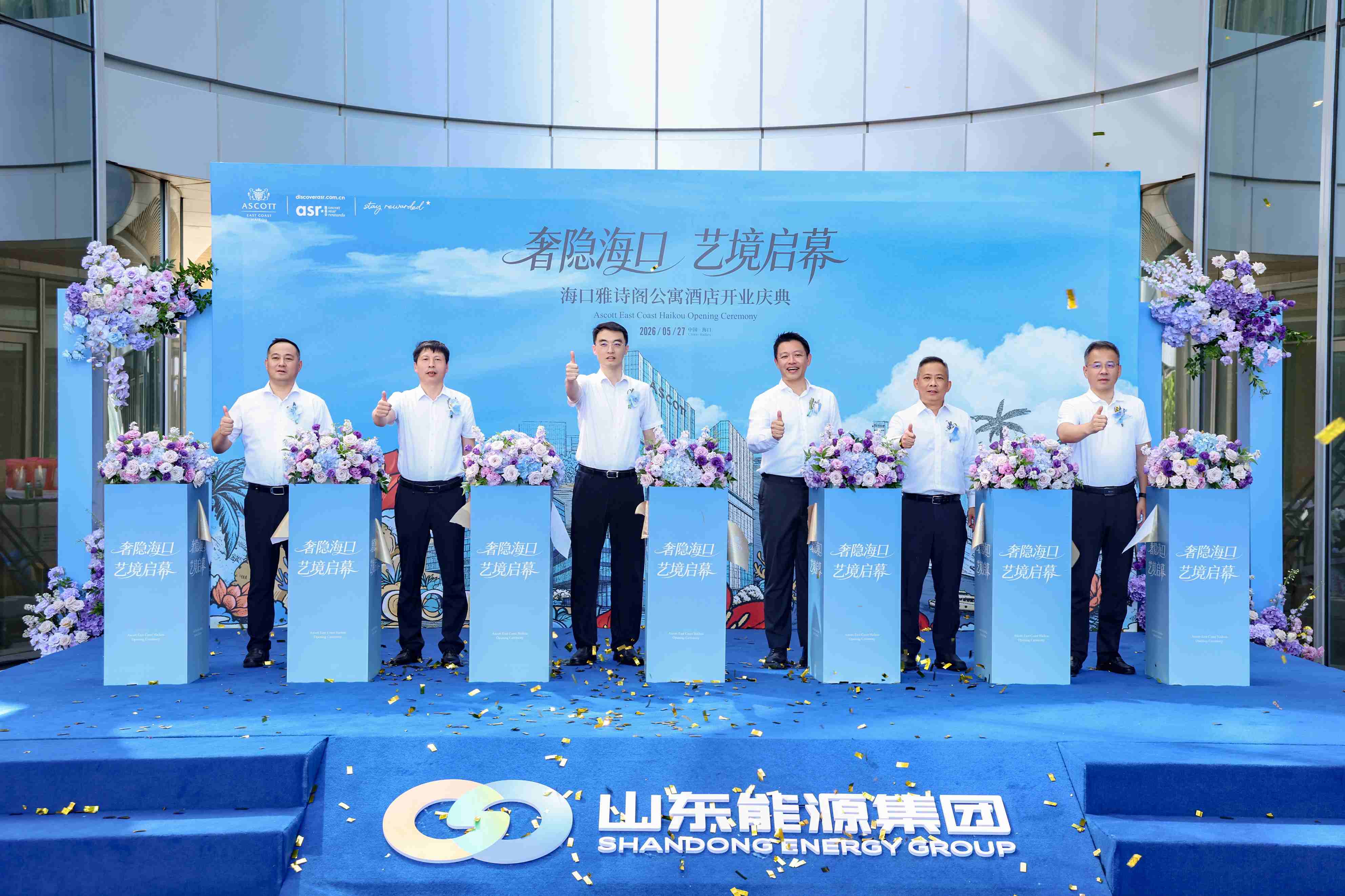 1779938281210543.jpg WPS图片1.jpg