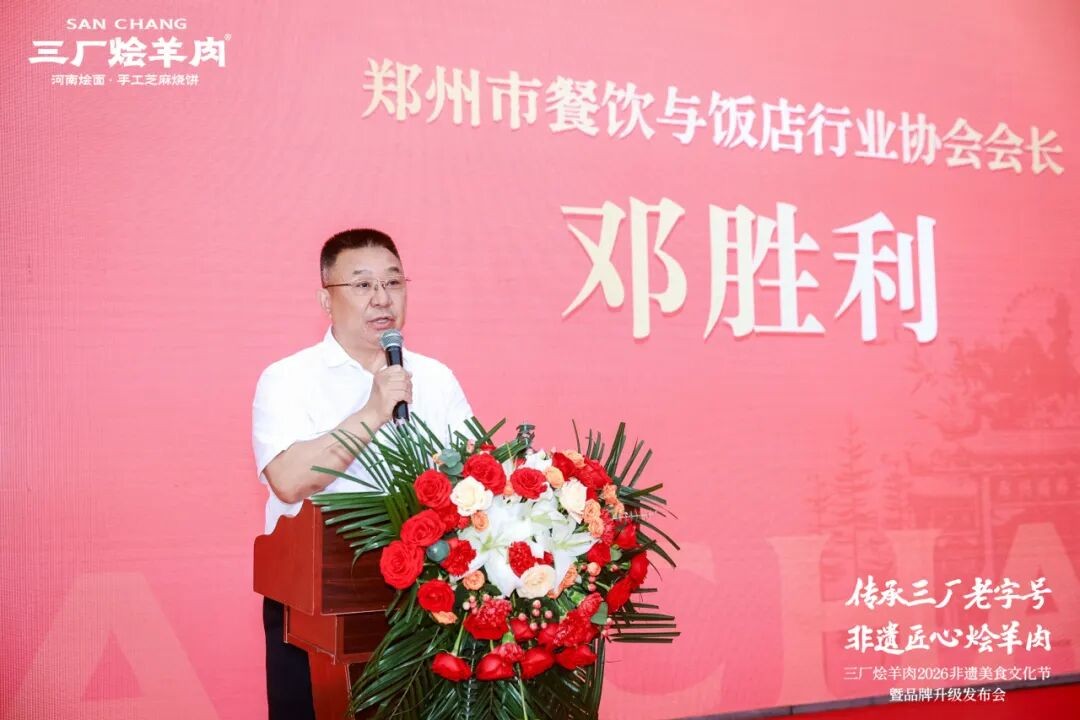 1780038019945003.jpg 图片30.jpg