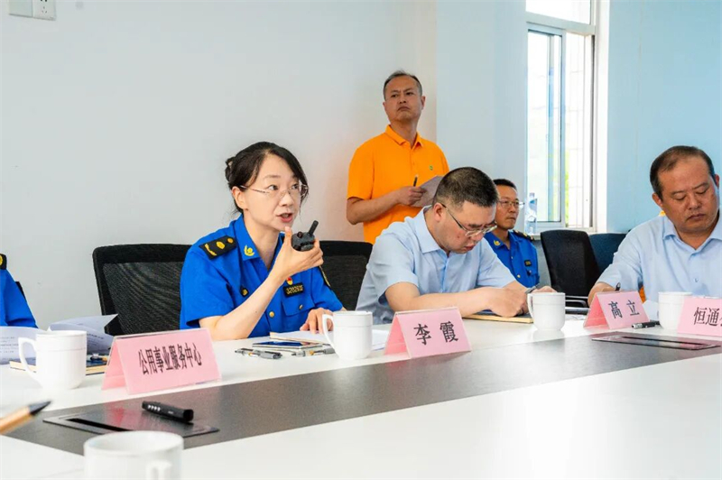 1779973351796316.jpg 图片2.jpg