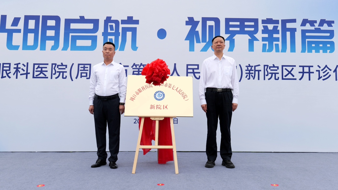 1780023299418224.jpg 图片25.jpg