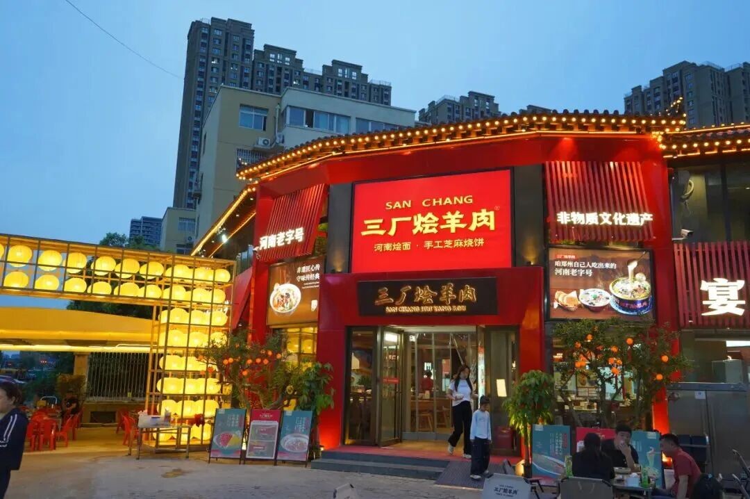 1780038098273380.jpg 图片33.jpg