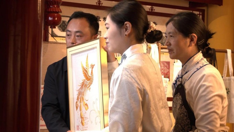 图片2.jpg