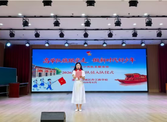 1780021230498473.png 图片9.png