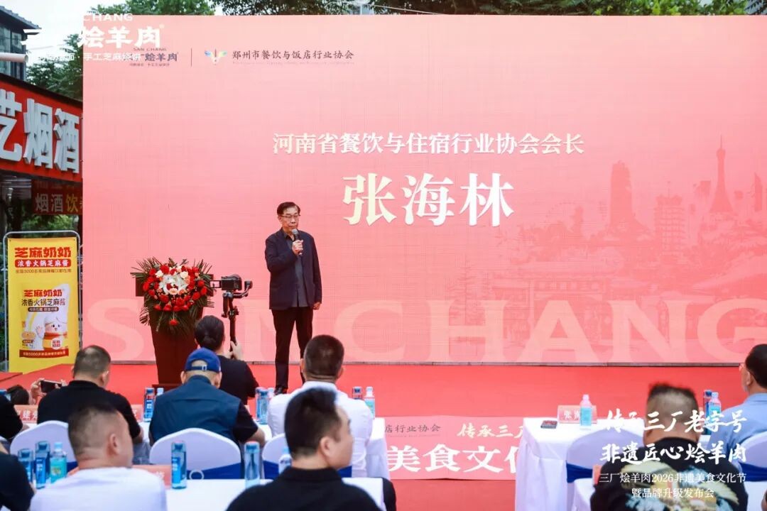 1780038046950343.jpg 图片31.jpg