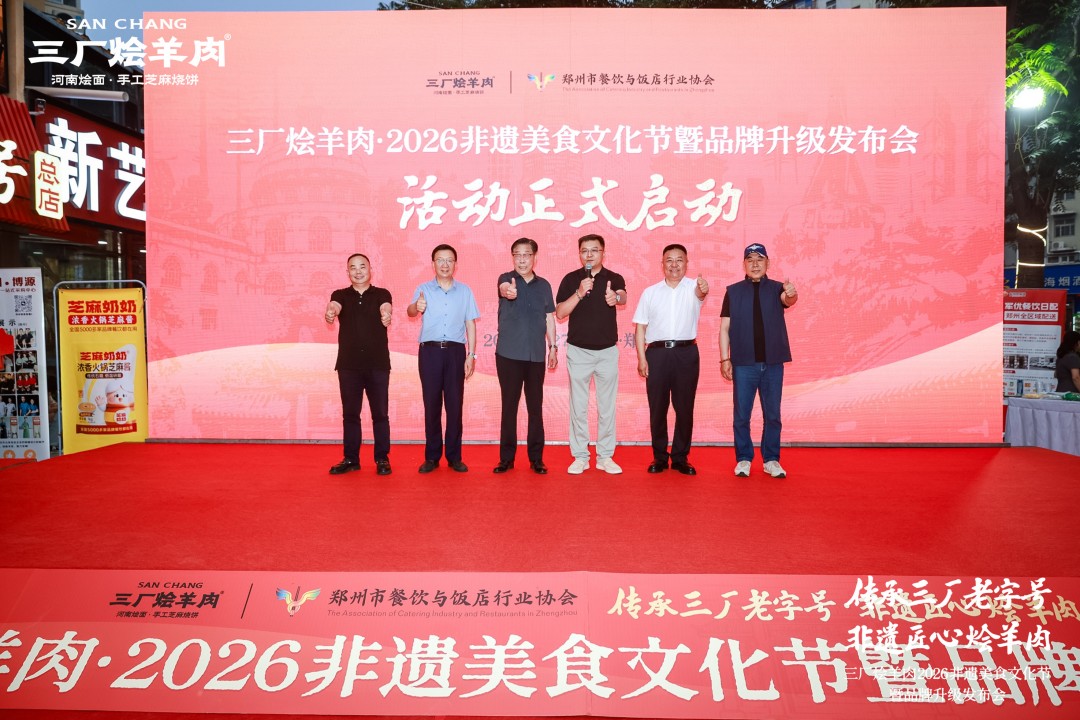 1780037907441495.jpg 图片29.jpg