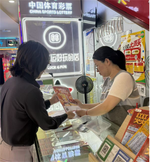 1780037848798070.png 图片2.png