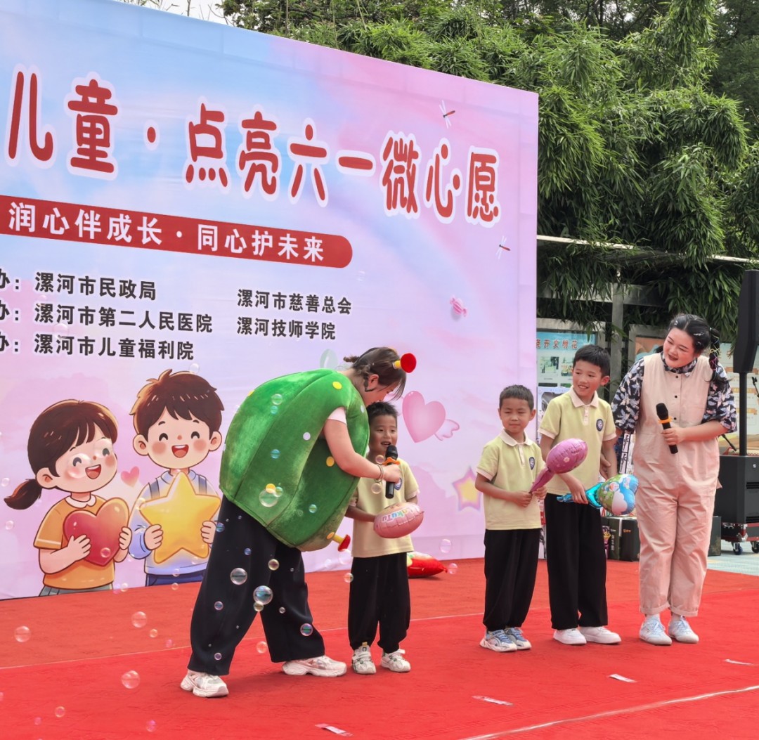 1780021791724006.jpg 图片20.jpg