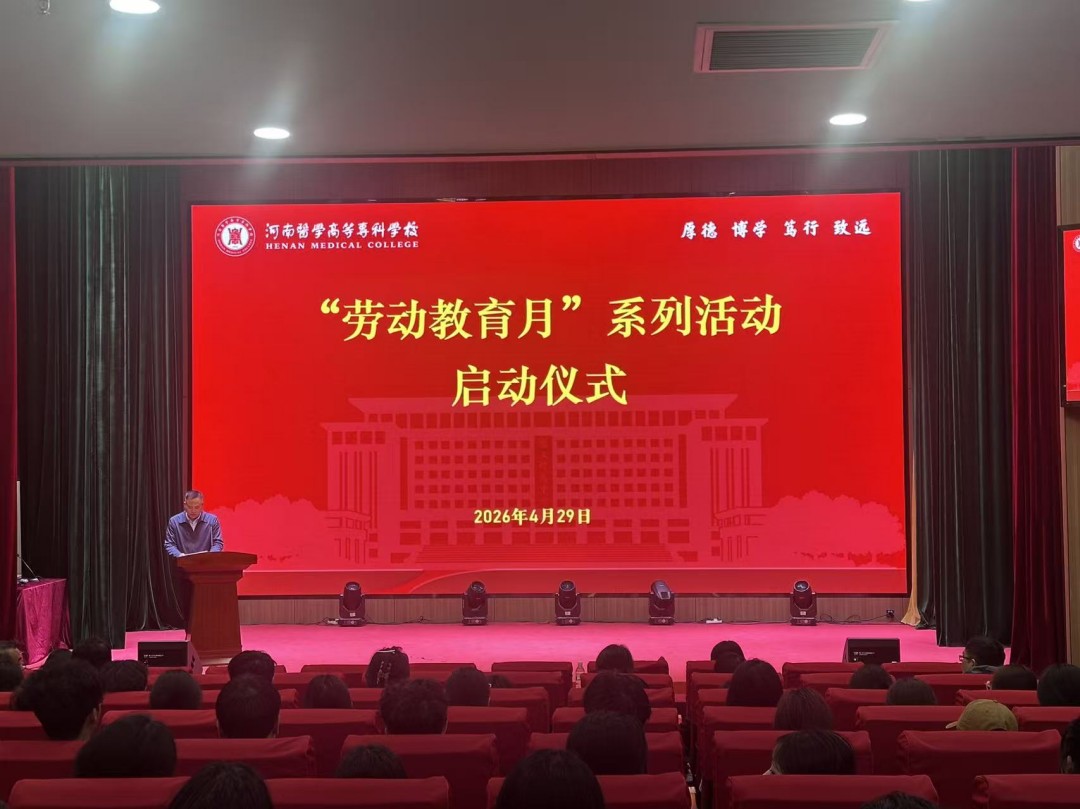 1780043890915810.jpg 图片34.jpg