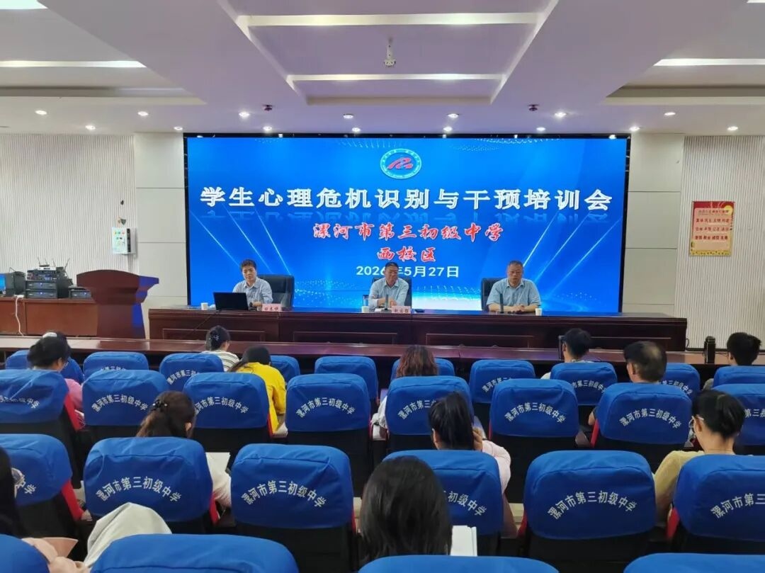 1780020903381236.jpg 图片6.jpg
