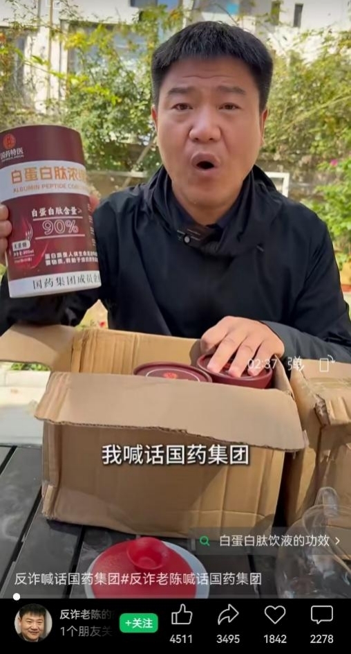 1780019568202757.jpg 图片1.jpg