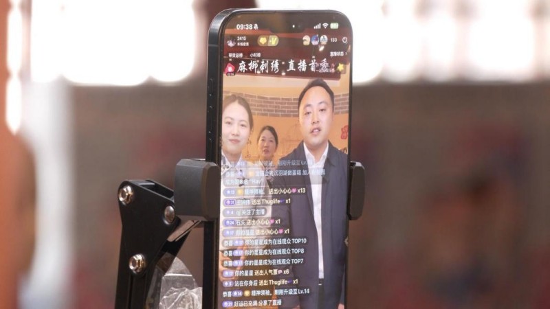图片3.jpg