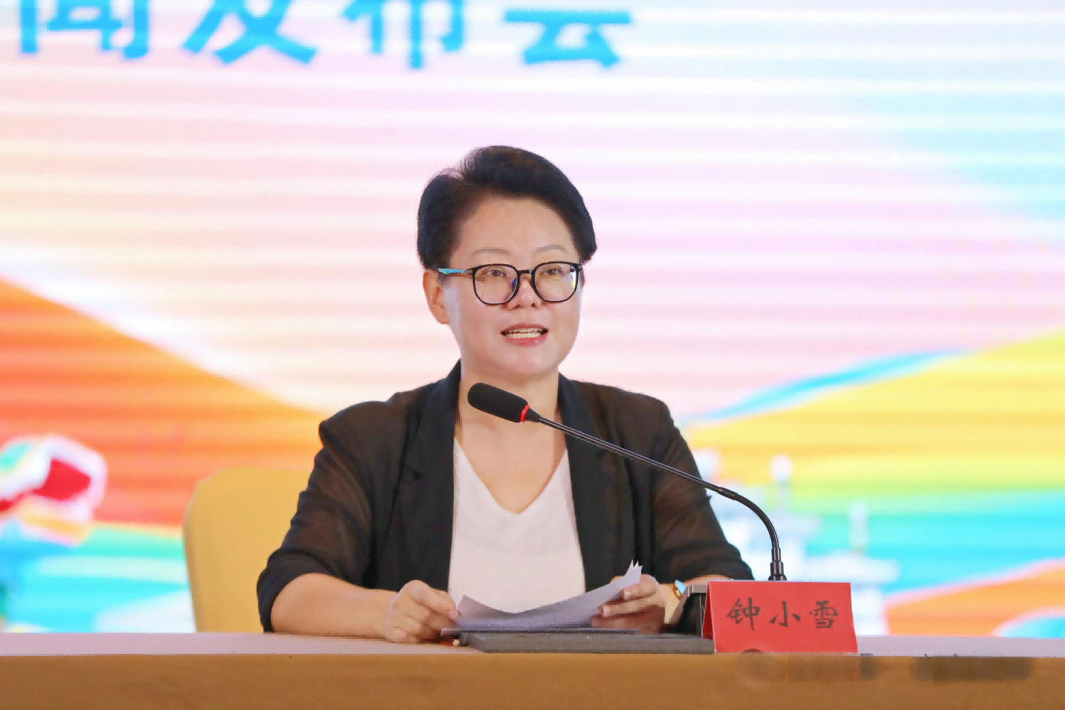 微信图片_2026-05-30_102428_189.png