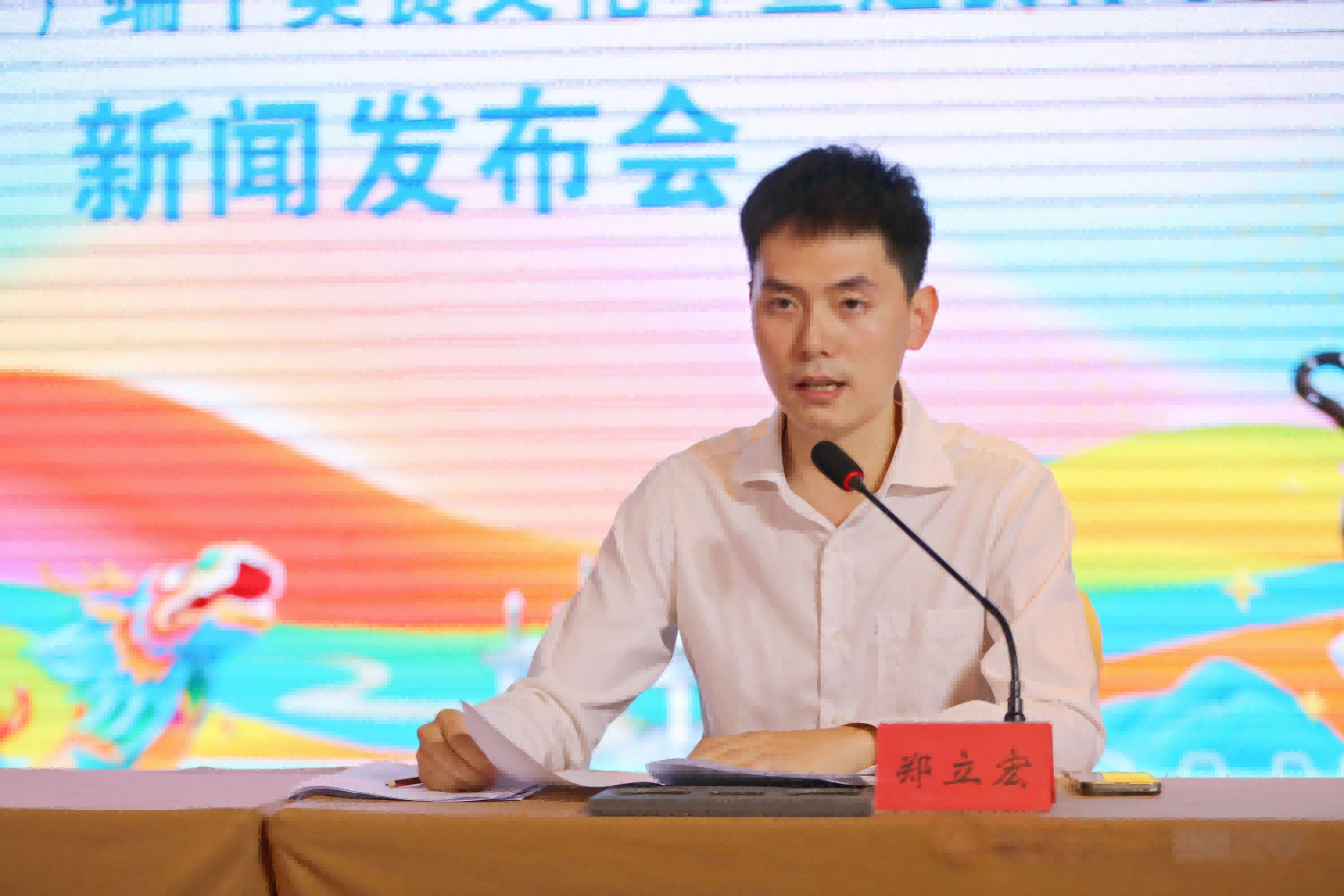微信图片_2026-05-30_102437_537.png
