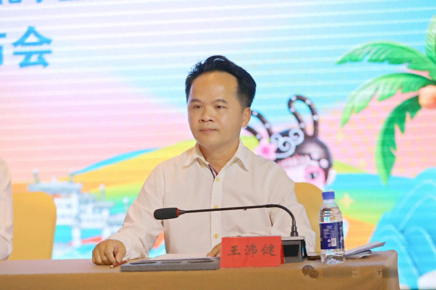 微信图片_2026-05-30_102503_109.png