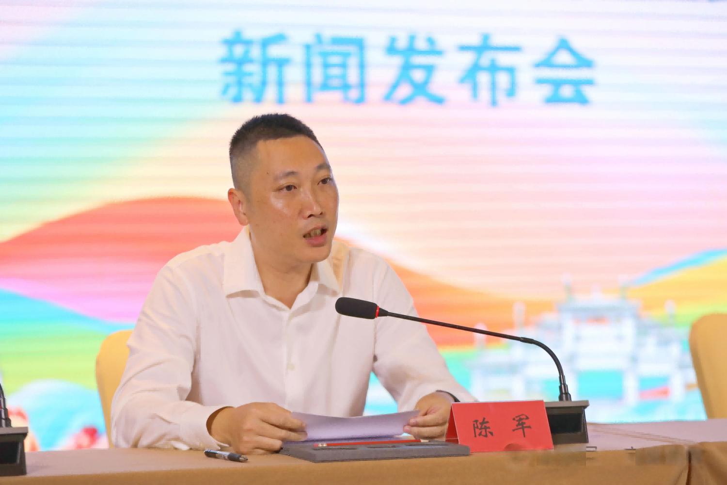 微信图片_2026-05-30_102452_386.png