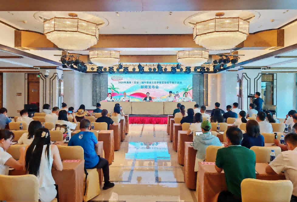 微信图片_2026-05-30_101819_547.png