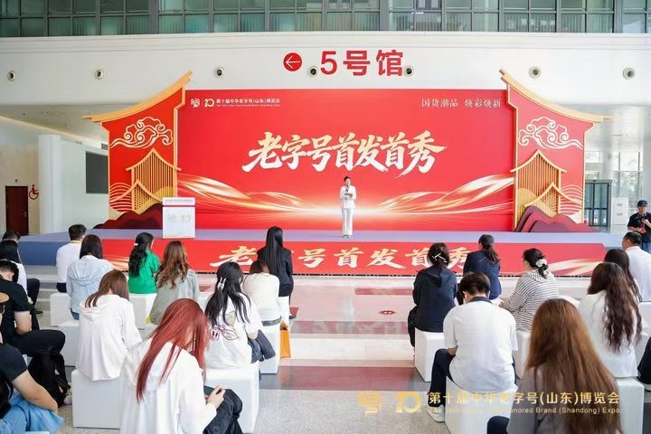 1780285454145147.jpg 微信图片_20260601093835_1053_2.jpg