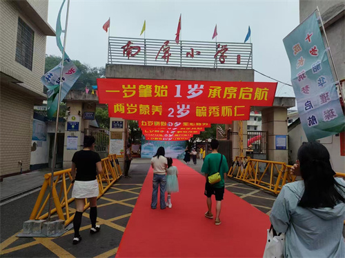 1780281945302717.jpg 微信图片_20260601104440.jpg