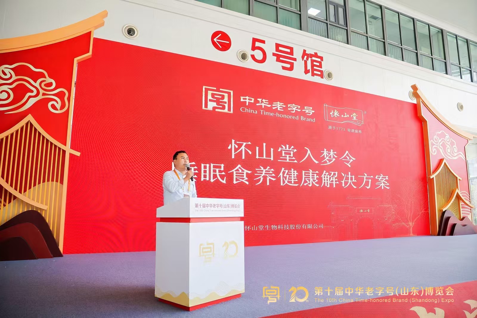 1780285465735727.jpg 微信图片_20260601093835_1052_2.jpg