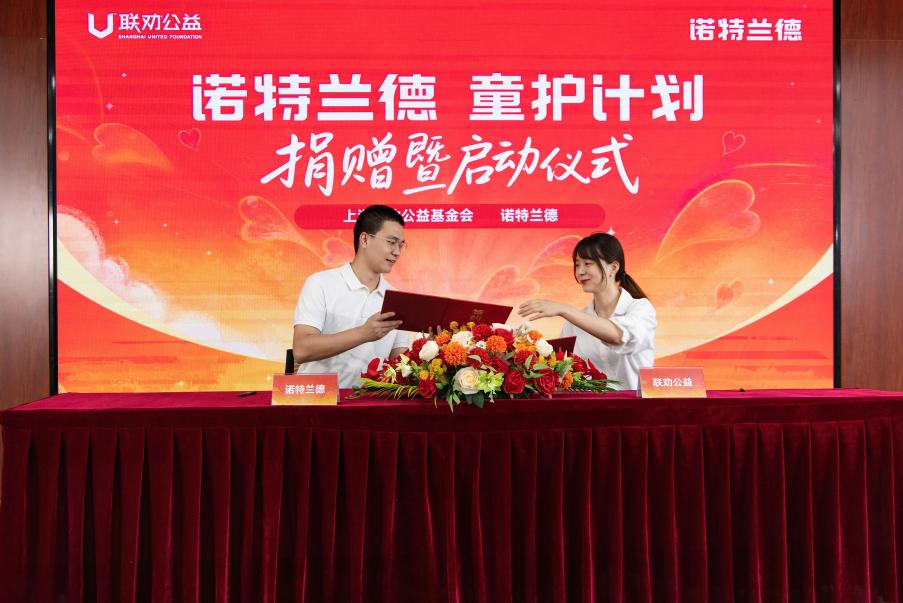 1780306478725465.jpg 1图片1.jpg