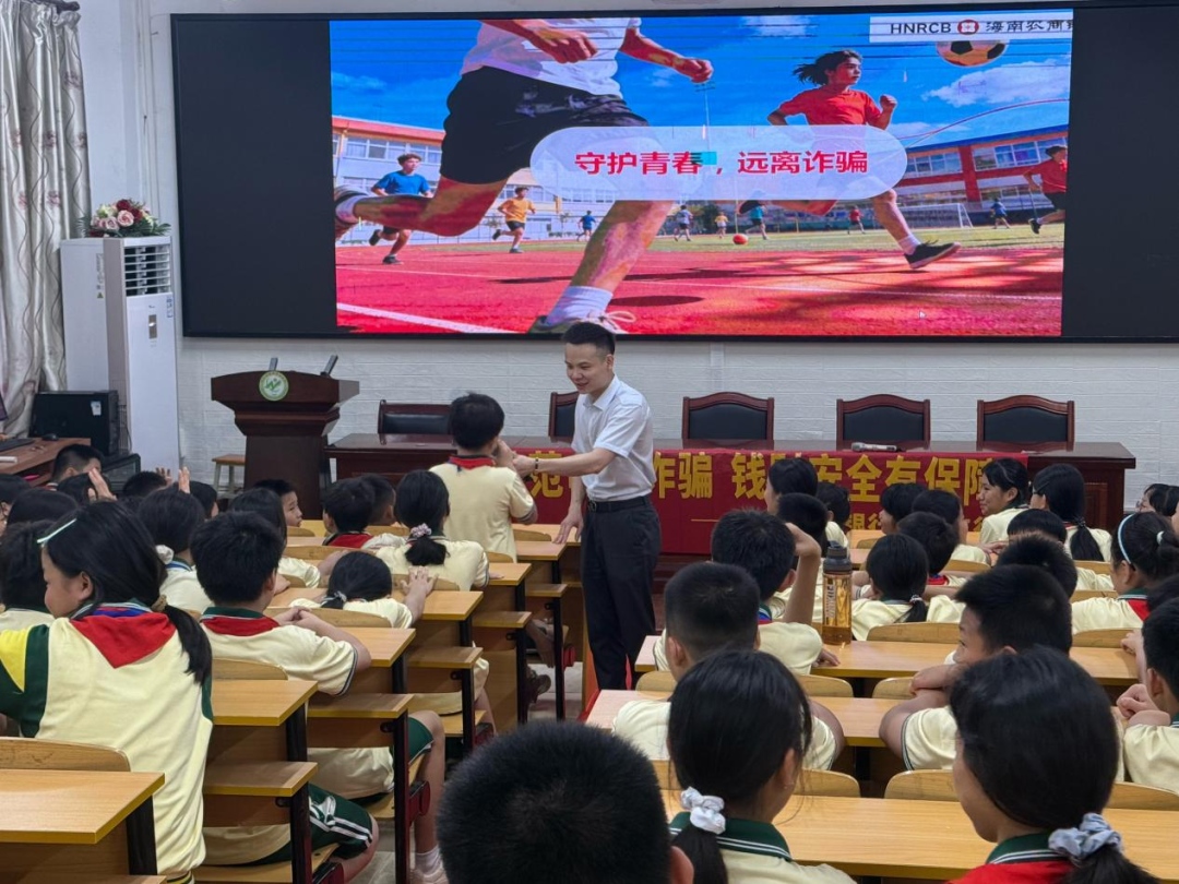 1780274065870187.jpg WPS图片1.jpg