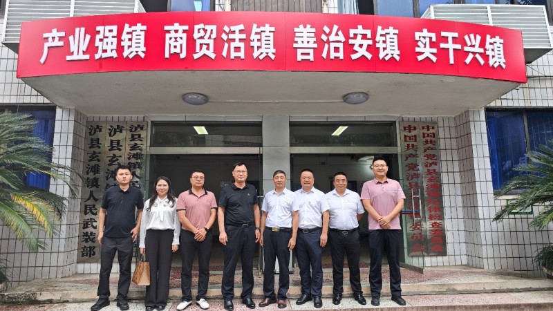 1780295136303208.jpg 图片6.jpg