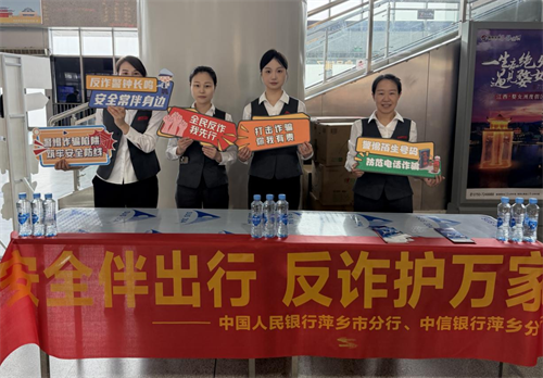 1780283341202030.png 图片3.png
