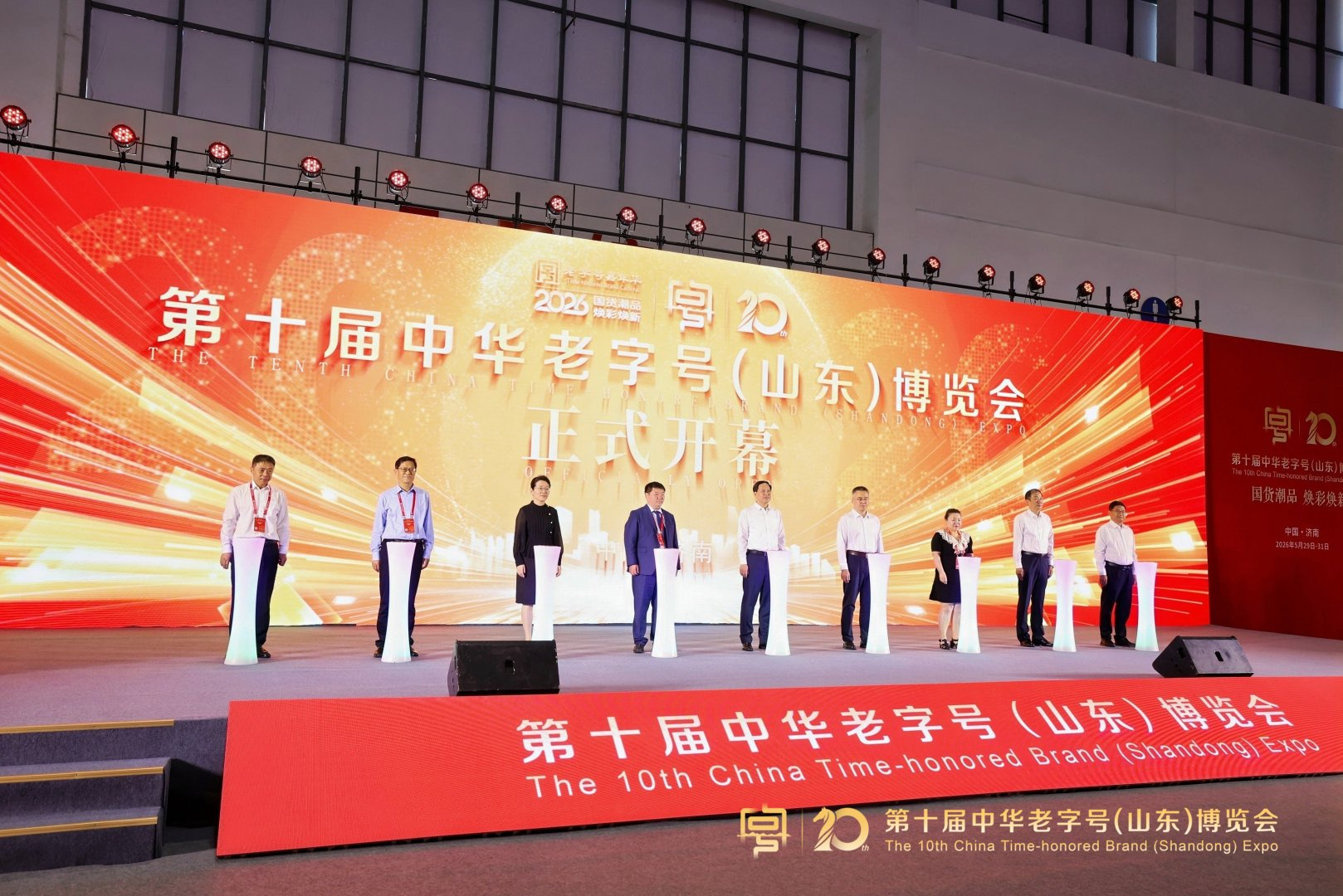 1780050971784722.png 微信图片_20260529183532_87_69.png